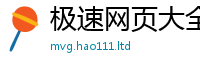2025年天天免费资料将2025新奥天天开好彩新奥好彩免费